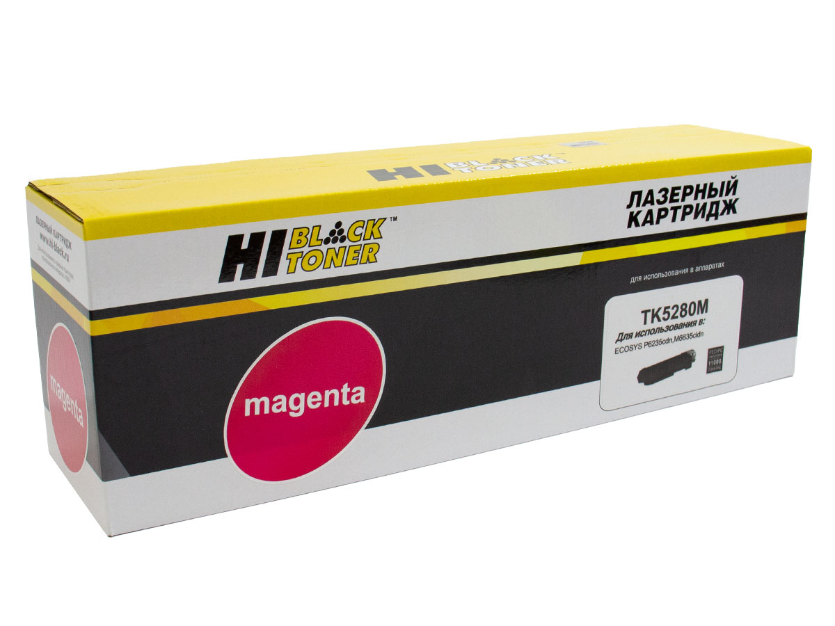 Тонер-картридж Hi-Black (HB-TK-5280M) для Kyocera ECOSYS P6235/ M6235/ M6635, пурпурный (11000 стр.)
