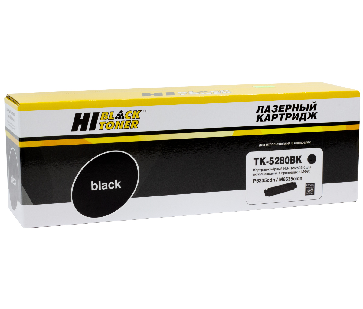 Тонер-картридж Hi-Black (HB-TK-5280K) для Kyocera ECOSYS P6235/ M6235/ M6635, чёрный (13000 стр.)