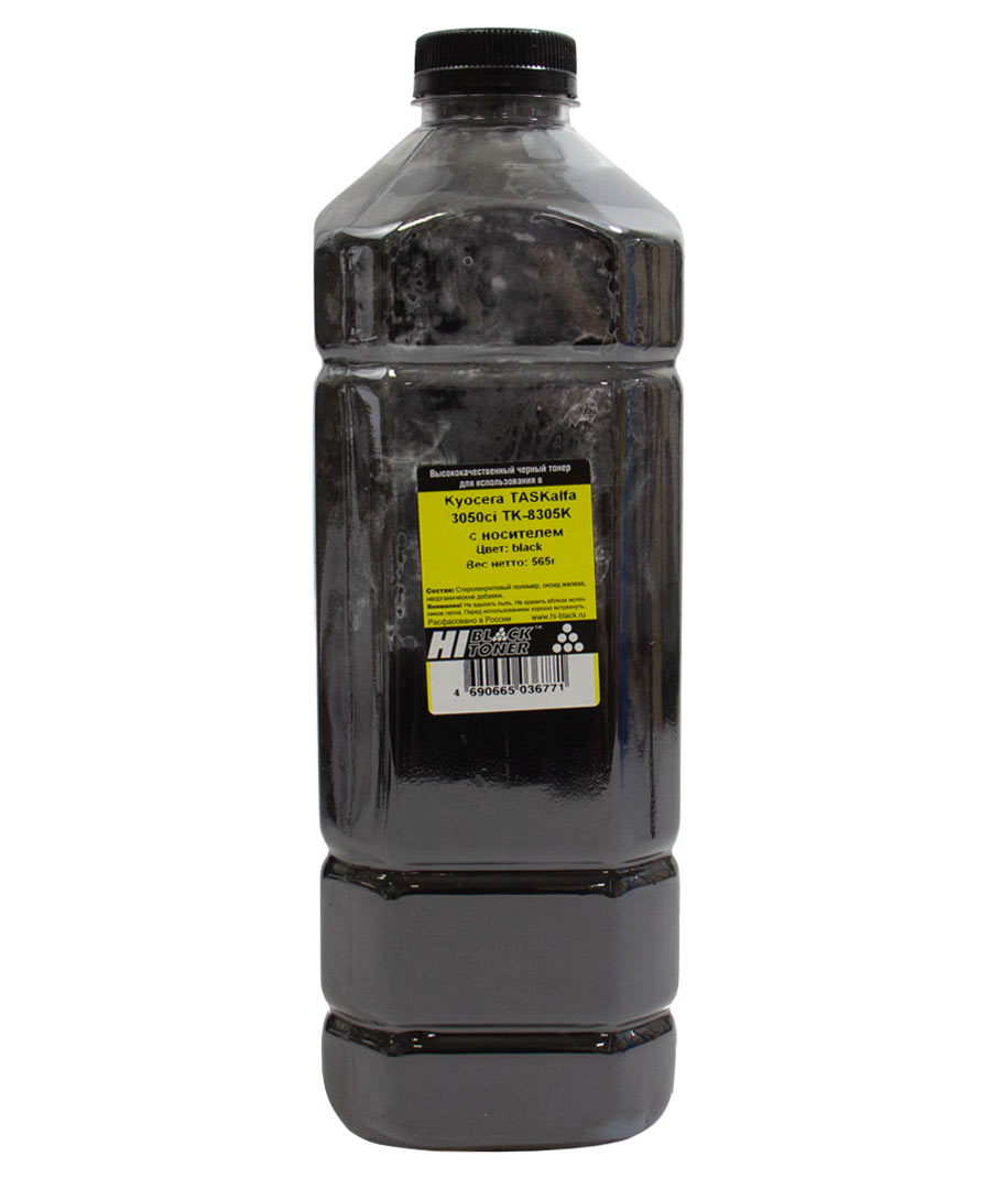 Тонер Hi-Black с девелопером для Kyocera TASKalfa 3050ci (TK-8305K), чёрный, 565 г.