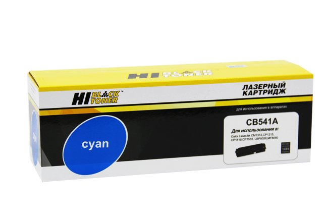 Картридж лазерный Hi-Black (HB-CB541A) для HP CLJ CM1300/ CM1312/ CP1210/ CP1215, голубой (1400 стр.)