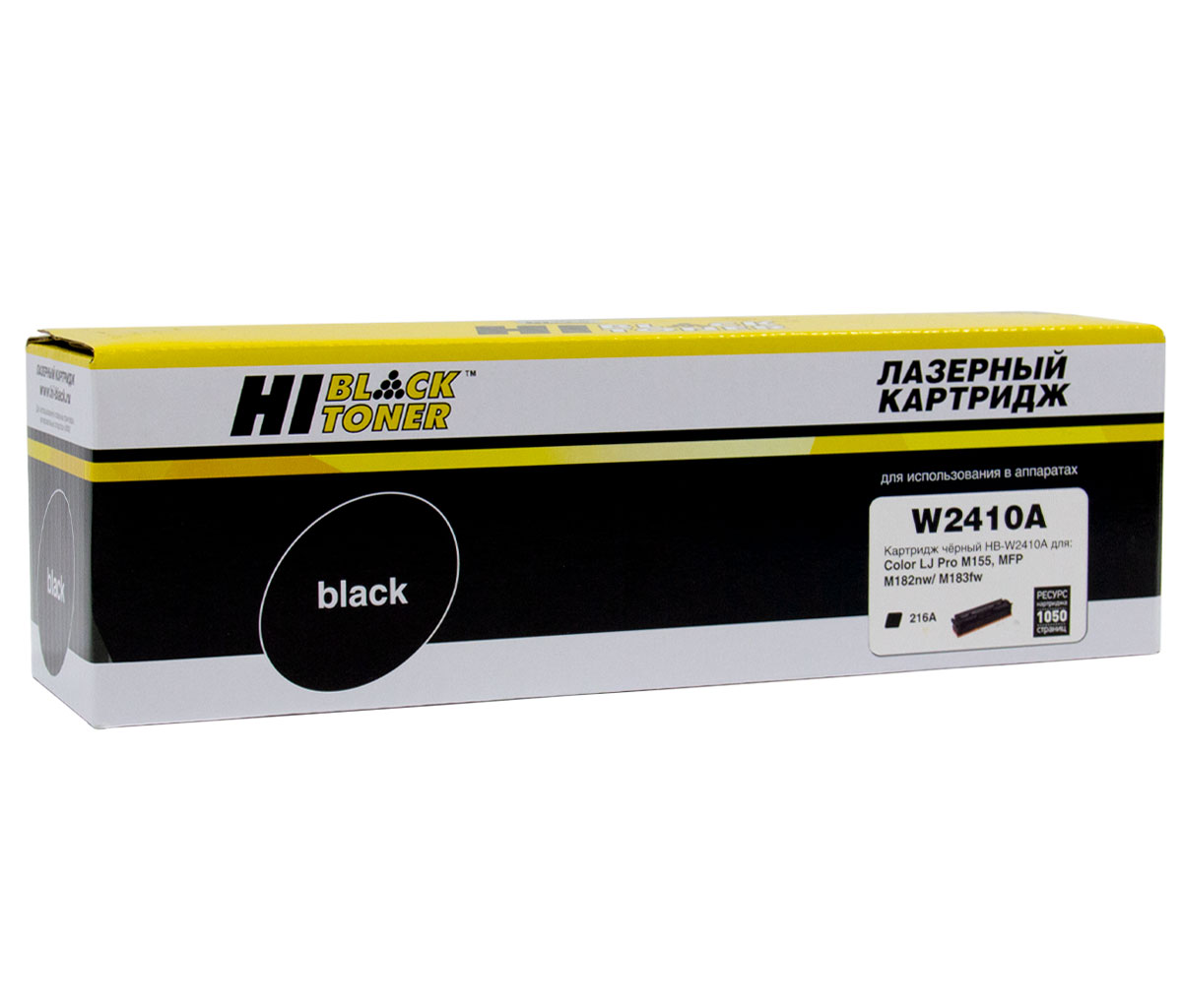 Картридж лазерный Hi-Black (HB-W2410A) для HP CLJ Pro M155a/ MFP M182n/ M183fw, чёрный (1050 стр.)