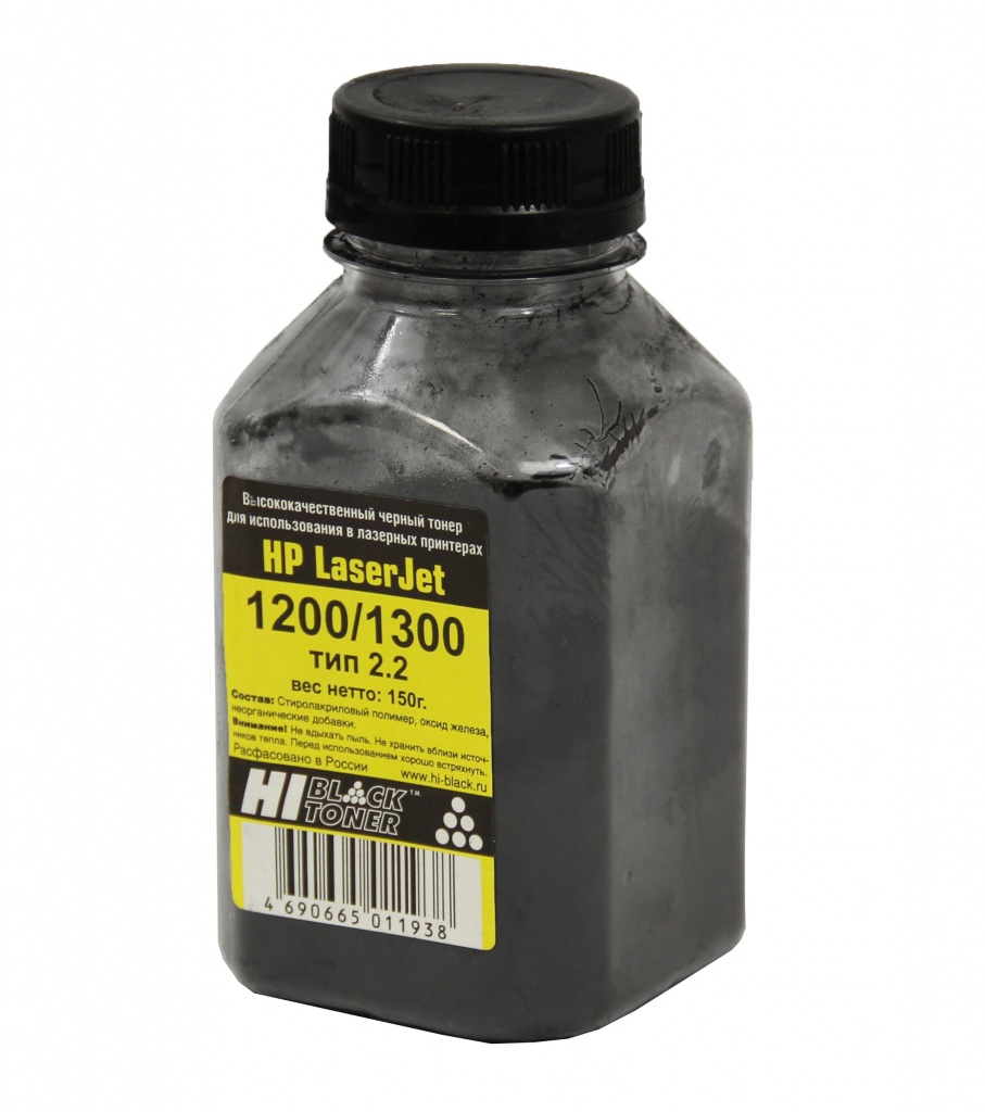 Тонер Hi-Black для HP LJ 1200/ 1300, Тип 2.2, черный, 150 г.