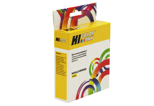 Картридж Hi-Black (HB-C4909AE) для HP OfficeJet Pro 8000/ 8500, №940XL, жёлтый