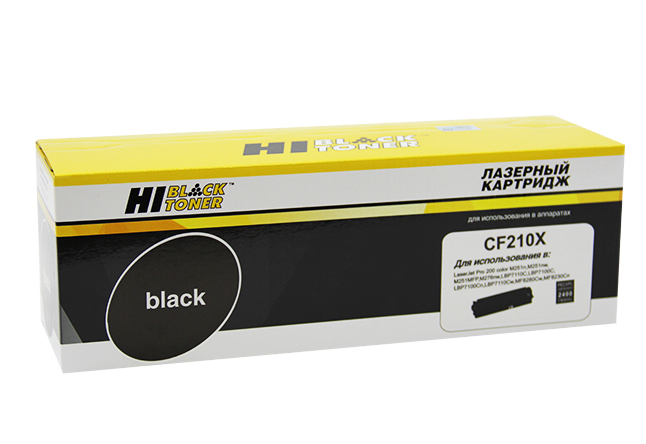 Картридж лазерный Hi-Black (HB-CF210X) для HP CLJ Pro 200 Color M251/ MFP M276, чёрный (2400 стр.)