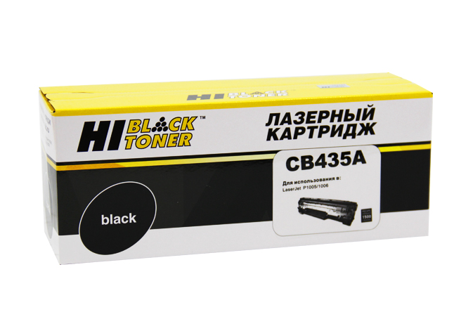 Картридж лазерный Hi-Black (HB-CB435A) для HP LJ P1005/ P1006, чёрный (1500 стр.)