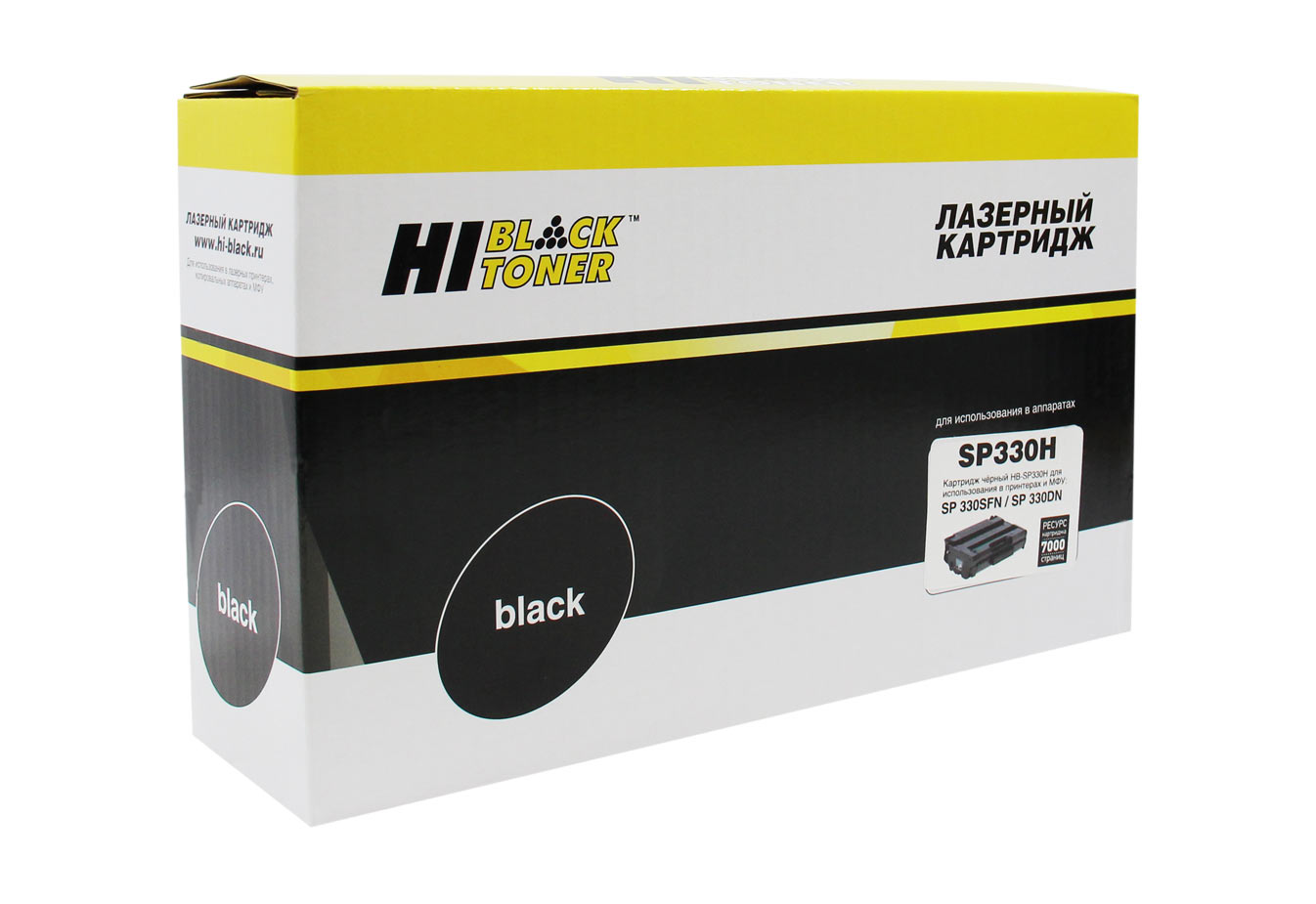 Тонер-картридж Hi-Black (HB-SP330H) для Ricoh Aficio SP 330DNw/ SP330SN/ SP330SFN, чёрный (7000 стр.)