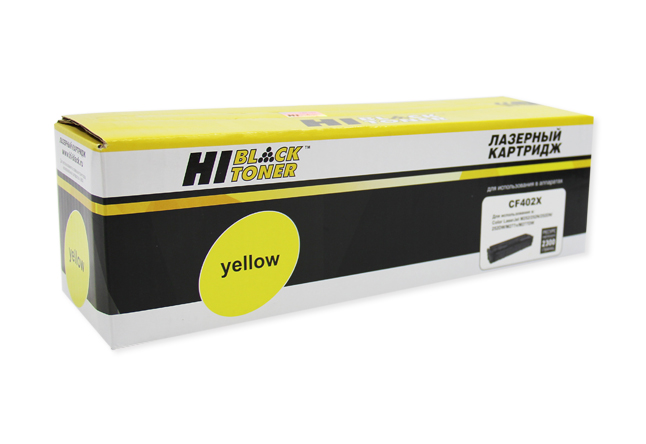 Картридж лазерный Hi-Black (HB-CF402X) для HP CLJ Pro M252/ Pro MFP M277, жёлтый (2300 стр.)