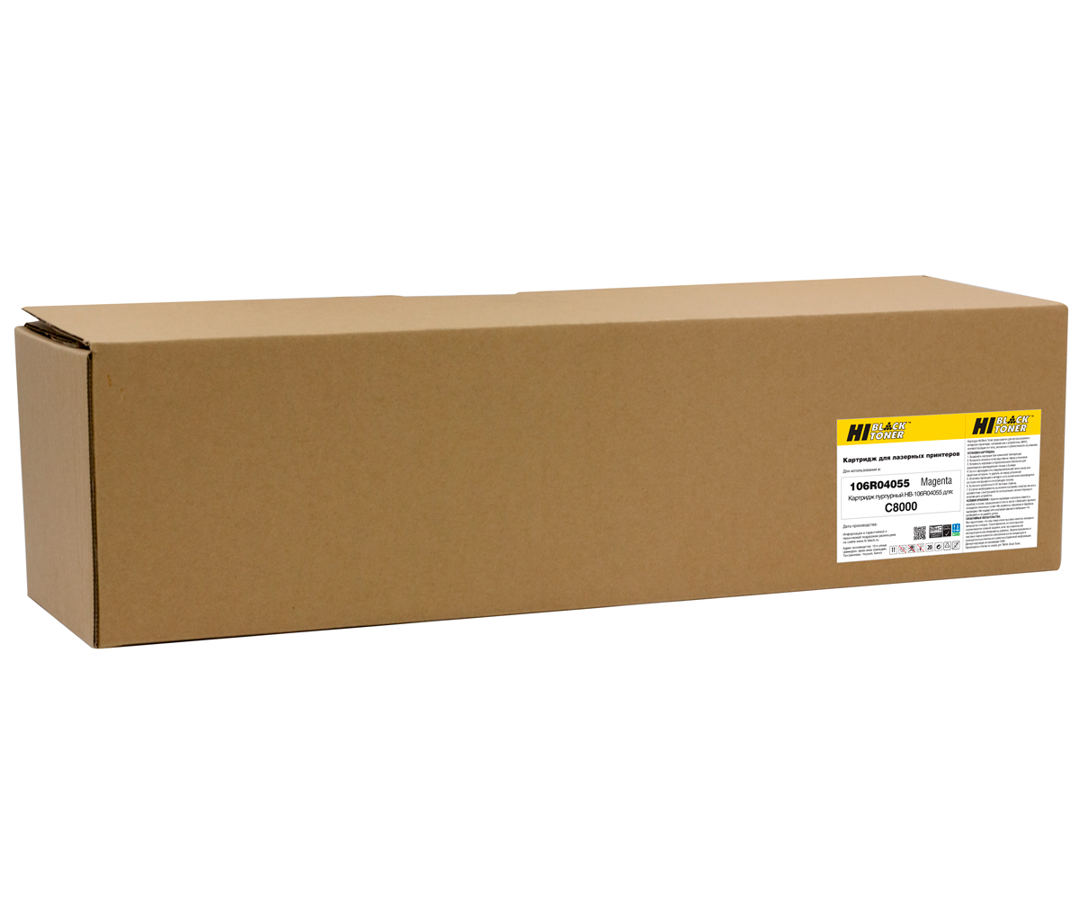 Тонер-картридж Hi-Black (HB-106R04055) для Xerox VersaLink C8000, пурпурный (16800 стр.)