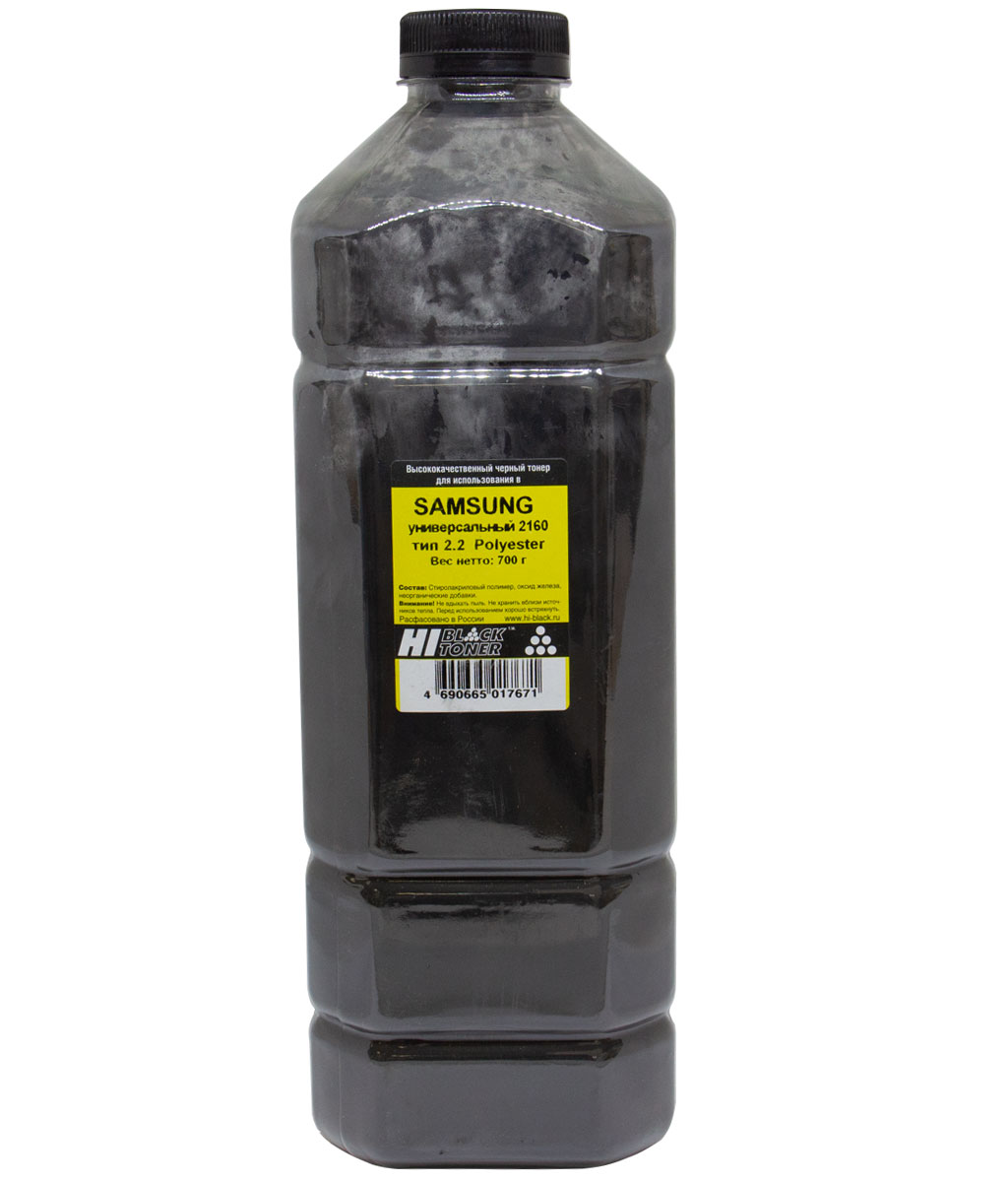 Тонер универсальный Hi-Black (MLT-D101S) для Samsung ML-2160, Polyester, Тип 2.2, чёрный (700 гр.)