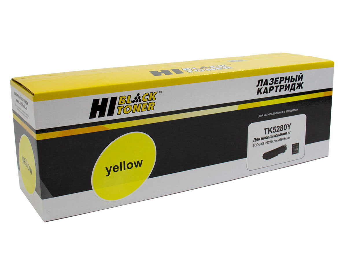 Тонер-картридж Hi-Black (HB-TK-5280Y) для Kyocera ECOSYS P6235/ M6235/ M6635, жёлтый (11000 стр.)