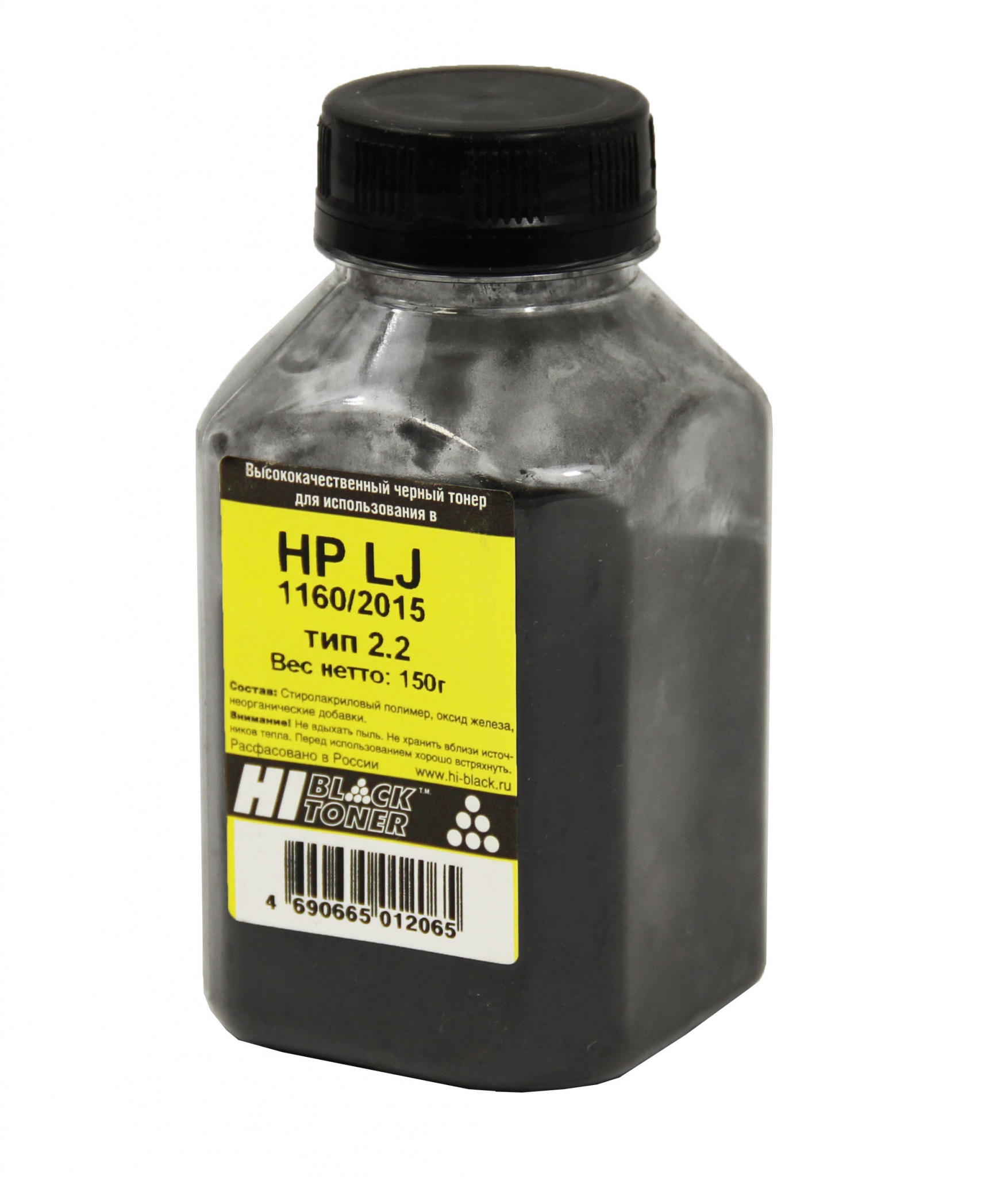 Тонер Hi-Black (Q5949A) для HP LJ 1160/ P2015, Тип 2.2, чёрный (150 гр.)