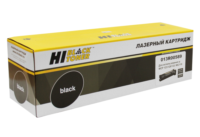 Драм-картридж Hi-Black (HB-013R00589) для Xerox WorkCentre M123/ CopyCentre С118, чёрный (60000 стр.)