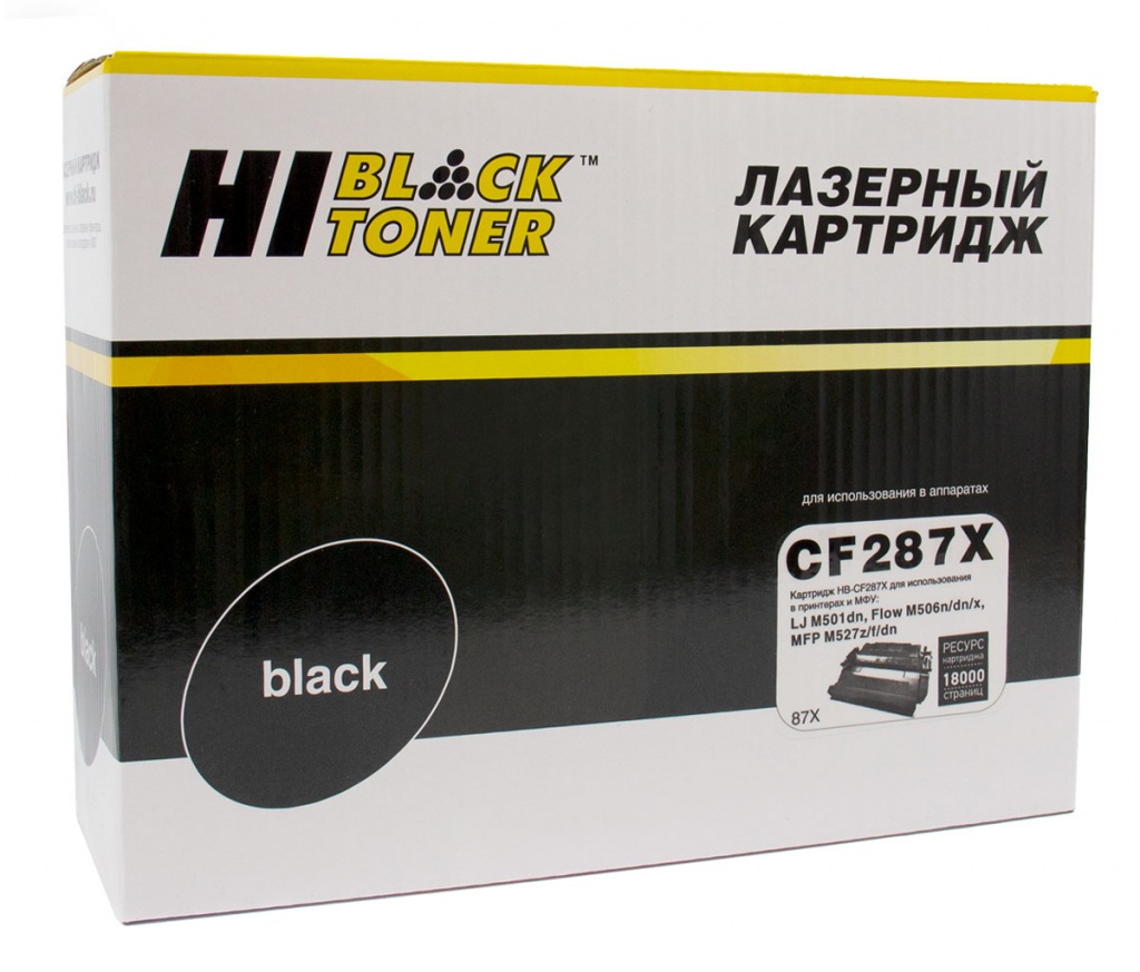 Картридж Hi-Black (HB-CF287X) для HP LJ Enterprise M506dn/ M506x/ M527dn/ M527f/ M527c, черный, 18000 страниц