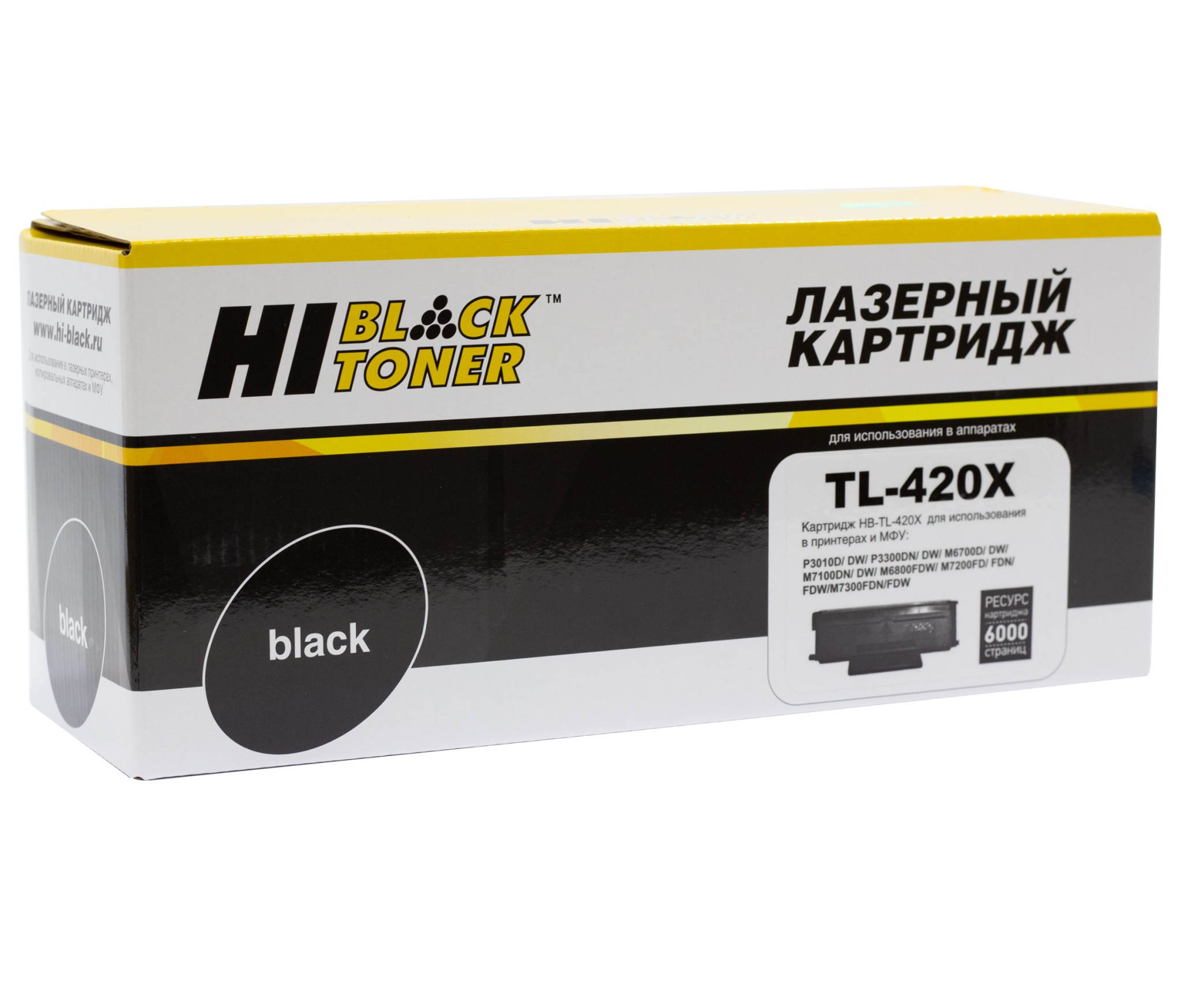Тонер-картридж Hi-Black (HB-TL-420X) для Pantum M6700/ P3010, чёрный (6000 стр.)