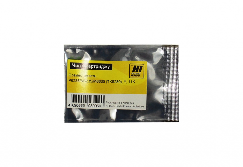 Чип Hi-Black картриджа (TK-5280Y) для Kyocera ECOSYS P6235/ M6235/ M6635, жёлтый (11000 стр.)