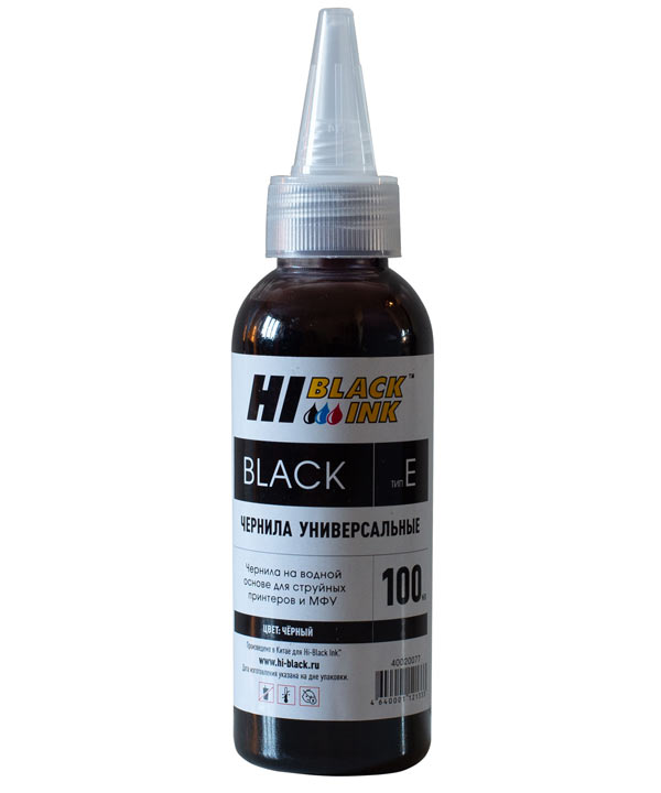 Чернила универсальные Hi-Black для Epson, водные, чёрные (100 мл.)