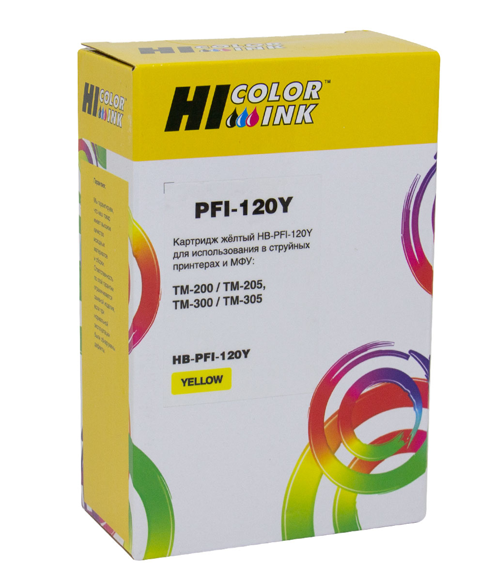 Картридж Hi-Black (HB-PFI-120Y) для Canon imagePROGRAF TM-200/ TM-205/ TM-300/ TM-305, жёлтый