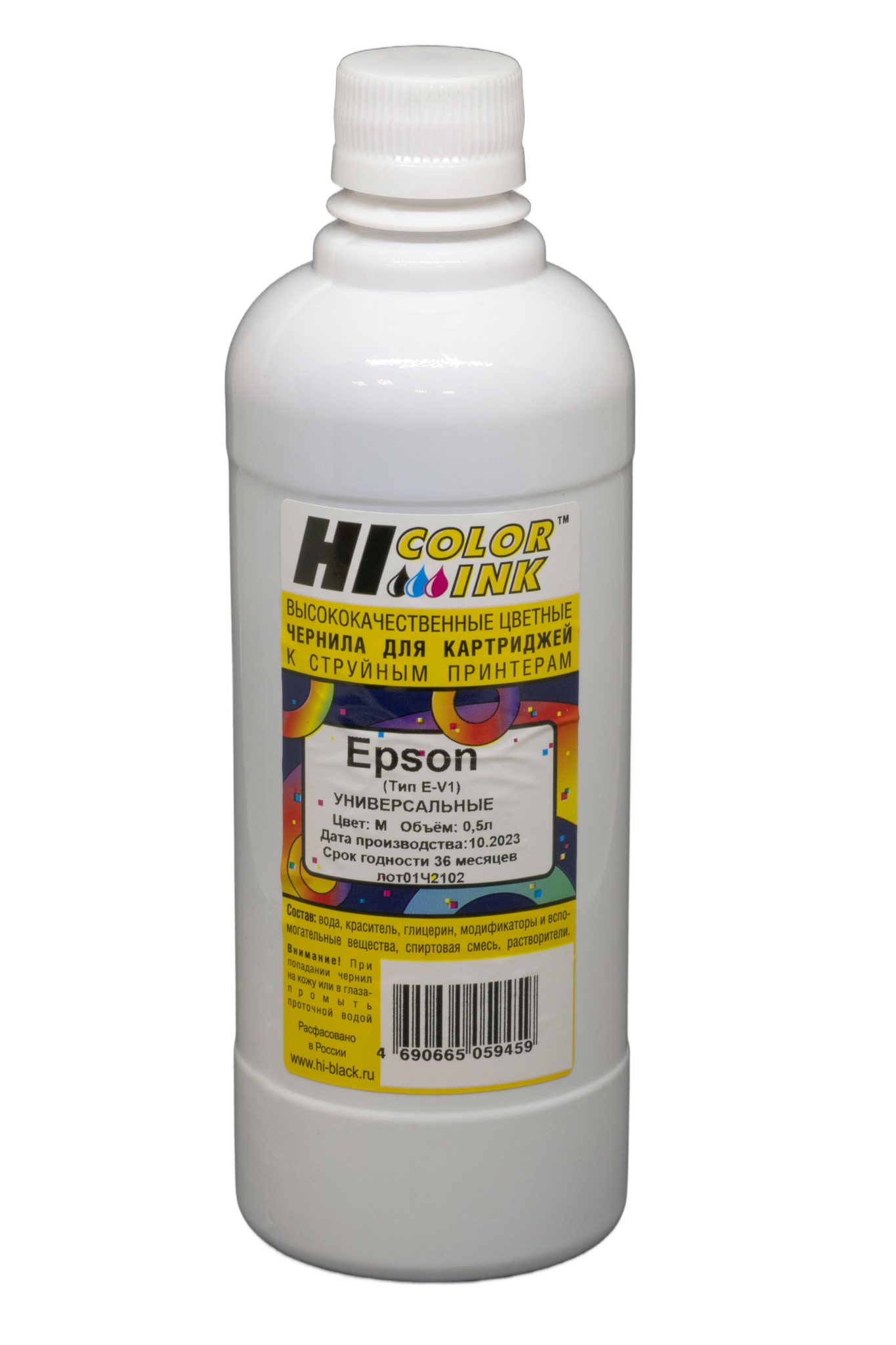 Чернила универсальные Hi-Black для Epson, Тип E-V1, водные, пурпурные (500 мл.)