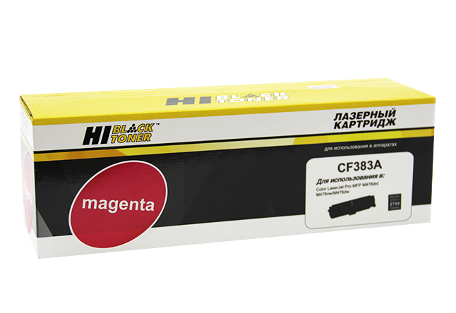 Картридж лазерный Hi-Black (HB-CF383A) для CLJ Pro MFP M476dn/ dw/ nw, пурпурный (2700 стр.)