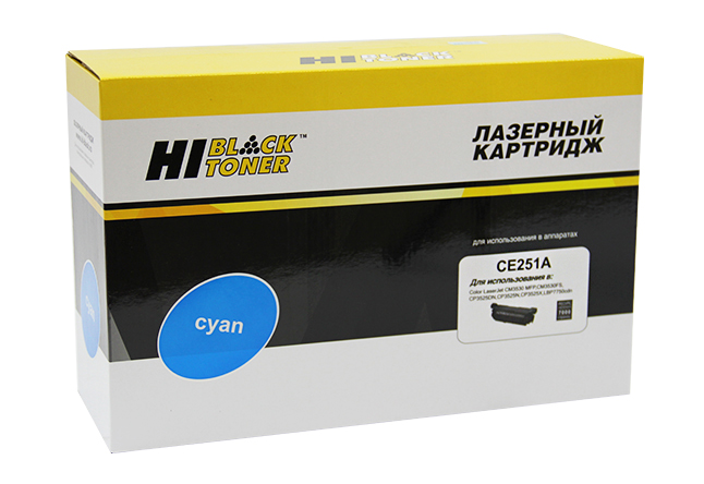 Картридж лазерный Hi-Black (HB-CE251A) для HP CLJ CP3525/ CM3530, голубой (7000 стр.)