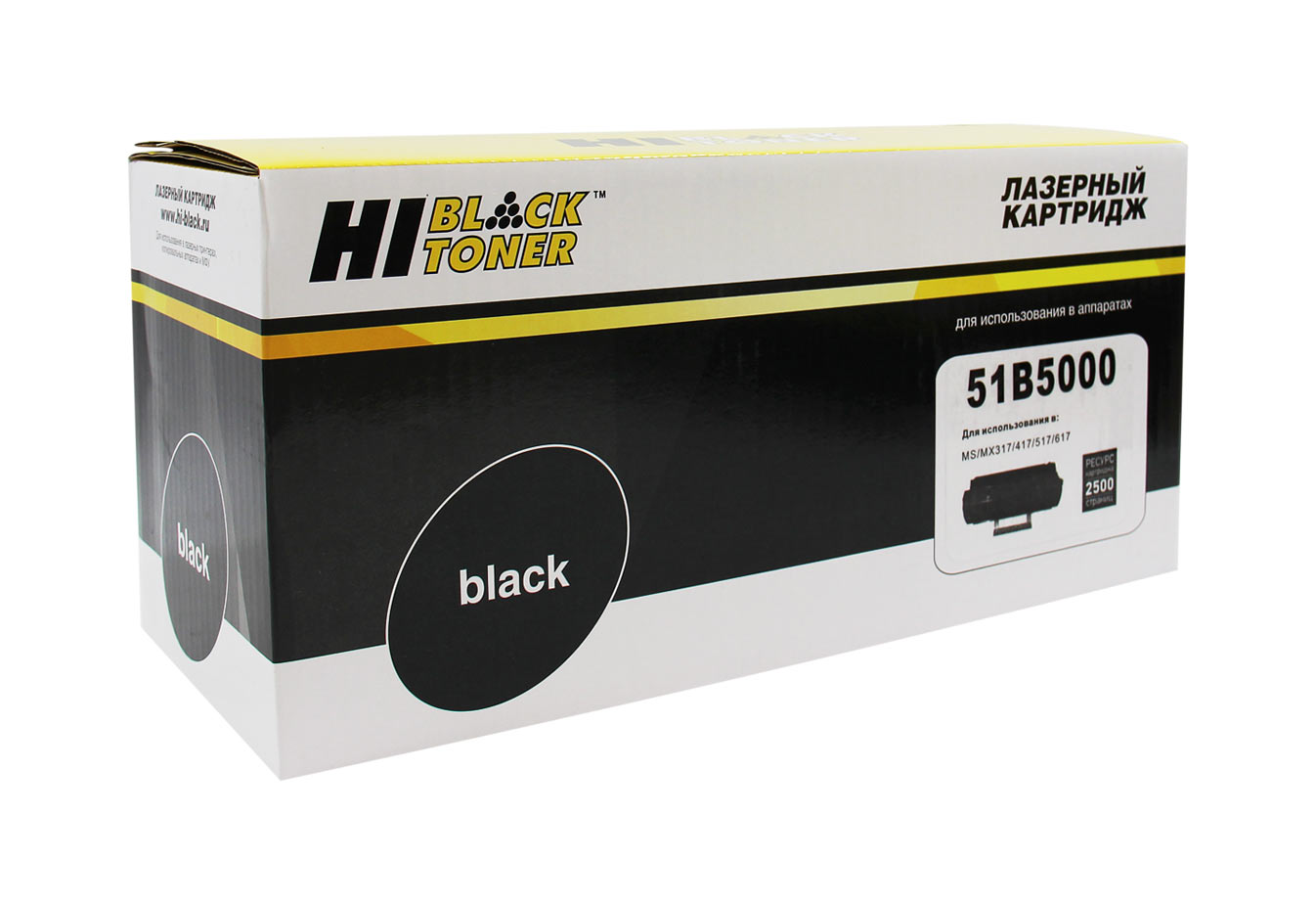 Тонер-картридж Hi-Black (HB-51B5000) для Lexmark MX317/ MX417/ MX517/ MX617, чёрный (2500 стр.)