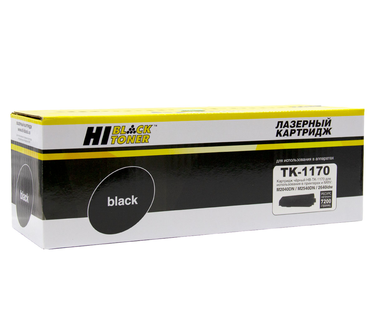 Тонер-картридж Hi-Black (HB-TK-1170) для Kyocera ECOSYS M2040dn/ M2540dn, чёрный (7200 стр.)