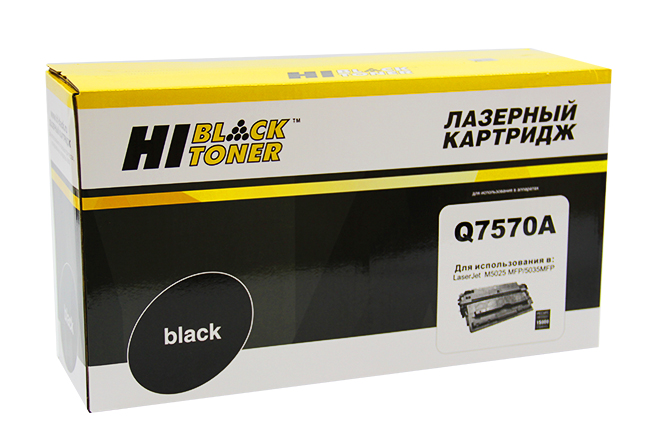 Картридж лазерный Hi-Black (HB-Q7570A) для HP LJ M5025/ M5035, чёрный (15000 стр.)