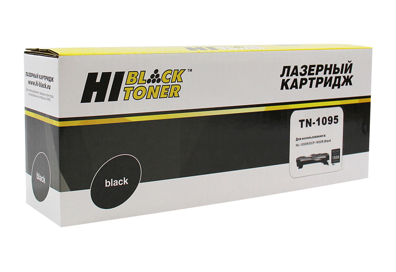 Тонер-картридж Hi-Black (HB-TN-1095) для Brother HL-1202/ DCP-1602, чёрный (1500 стр.)