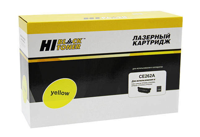 Картридж лазерный Hi-Black (HB-CE262A) для HP CLJ CP4025/ 4525, жёлтый (11000 стр.)