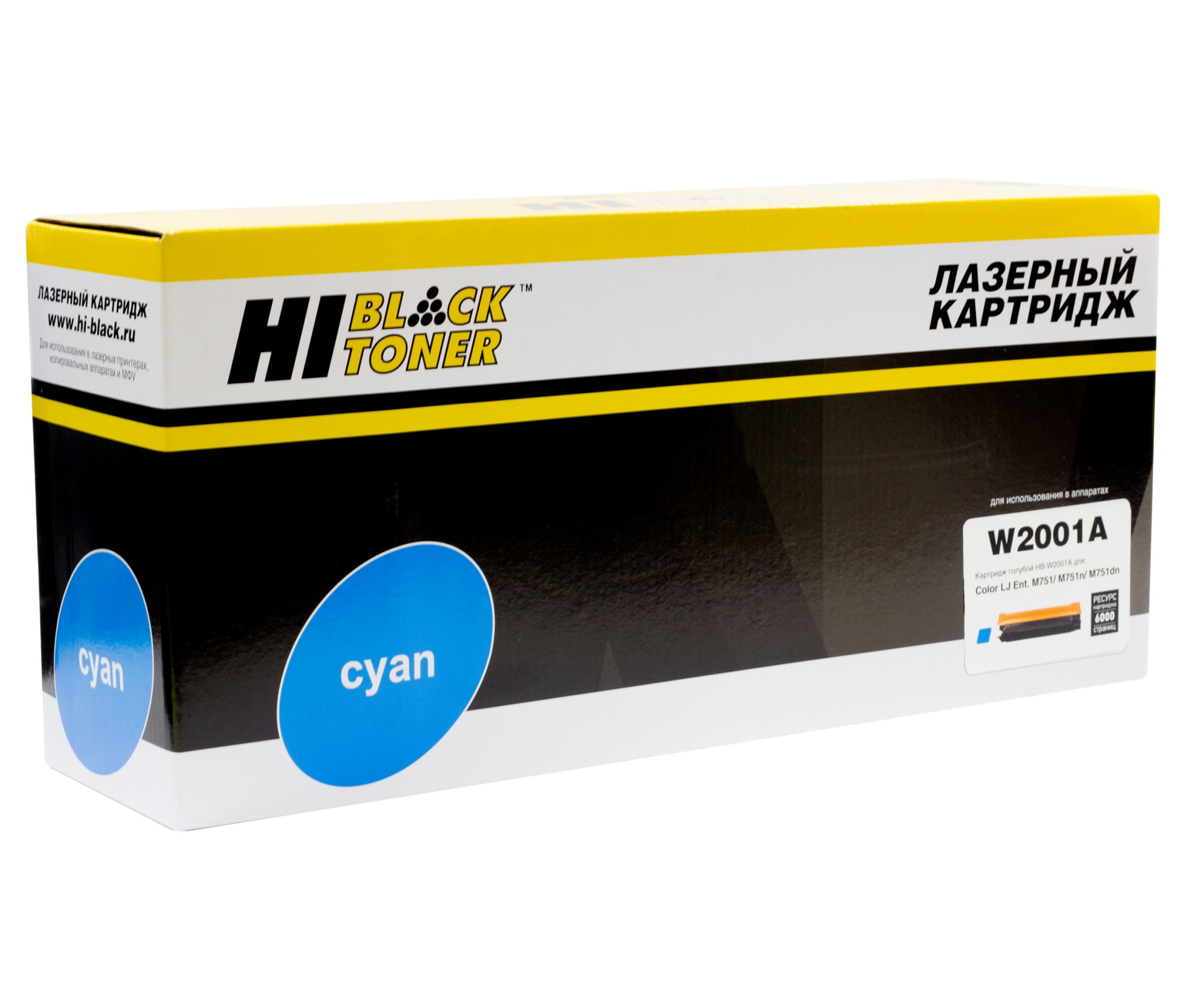 Тонер-картридж Hi-Black (HB-W2001A) для HP CLJ Enterprise M751/ M751n/ M751dn, голубой (6000 стр.)