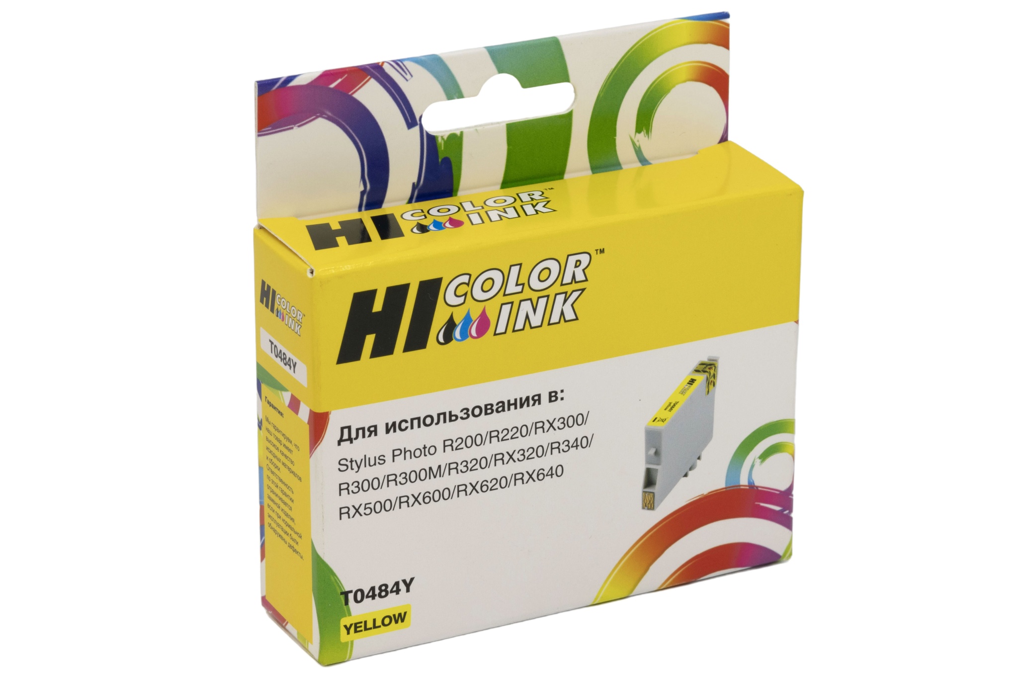 Картридж Hi-Black (HB-T0484) для Epson Stylus Photo R200/ R300/ RX500/ RX600, жёлтый (460 стр.)