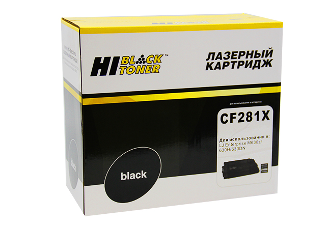 Картридж лазерный Hi-Black (HB-CF281X) для HP LJ Enterprise M630z/ 630H/ 630DN, чёрный (25000 стр.)