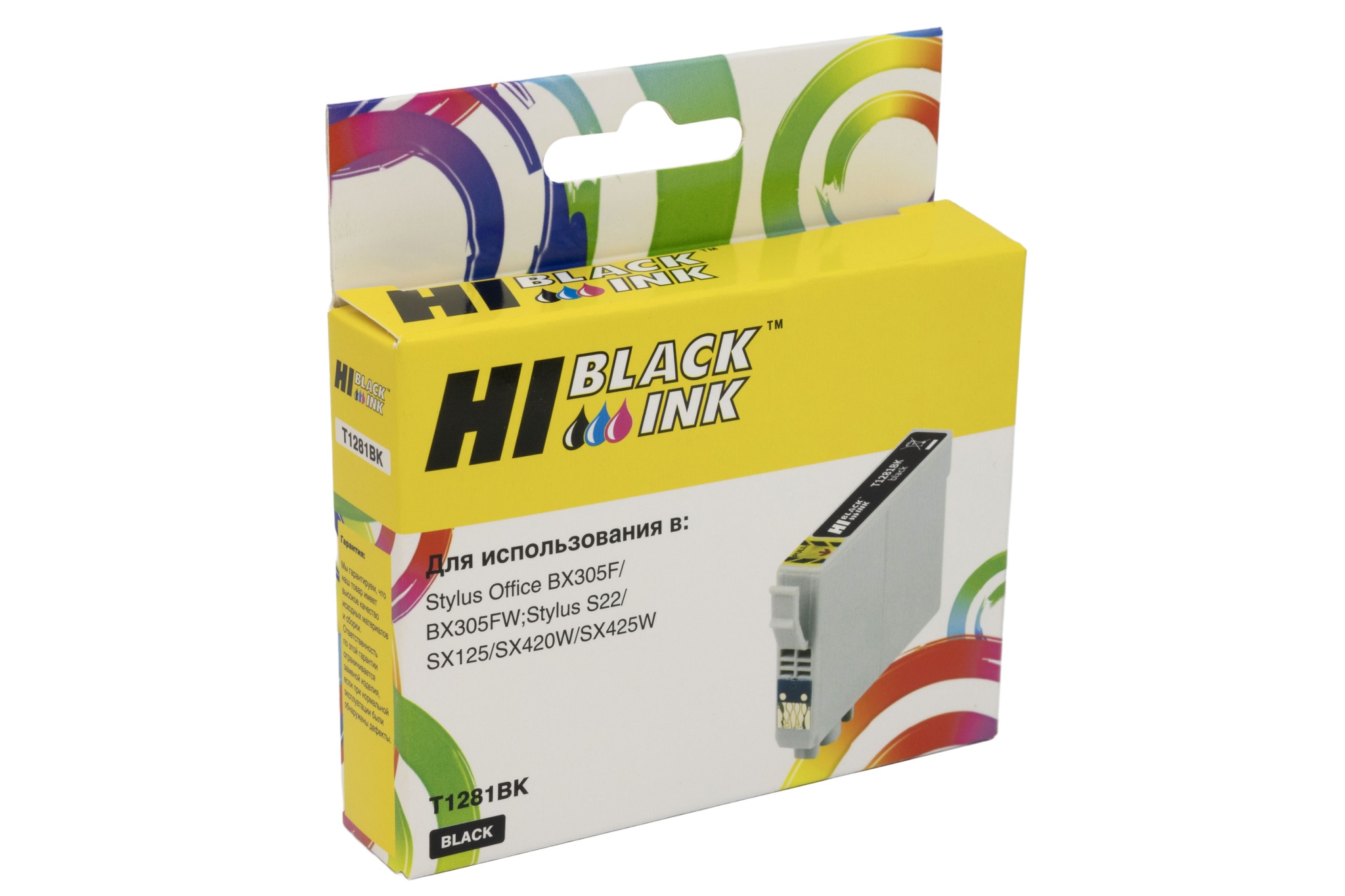 Картридж Hi-Black (HB-T1281) для Epson Stylus S22/ SX125/ SX420W/ SX425W/ BX305F, чёрный (255 стр.)