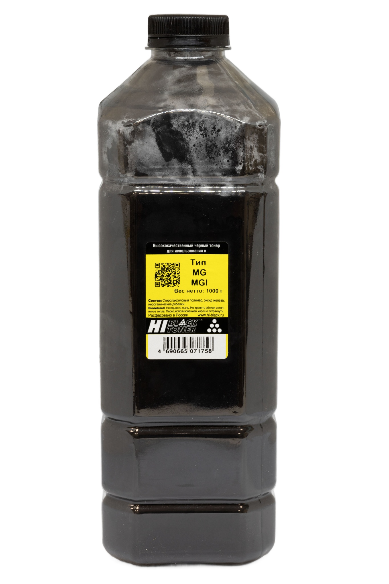 Tонер Hi-Black Тип MG/MGI, чёрный (1 кг.)
