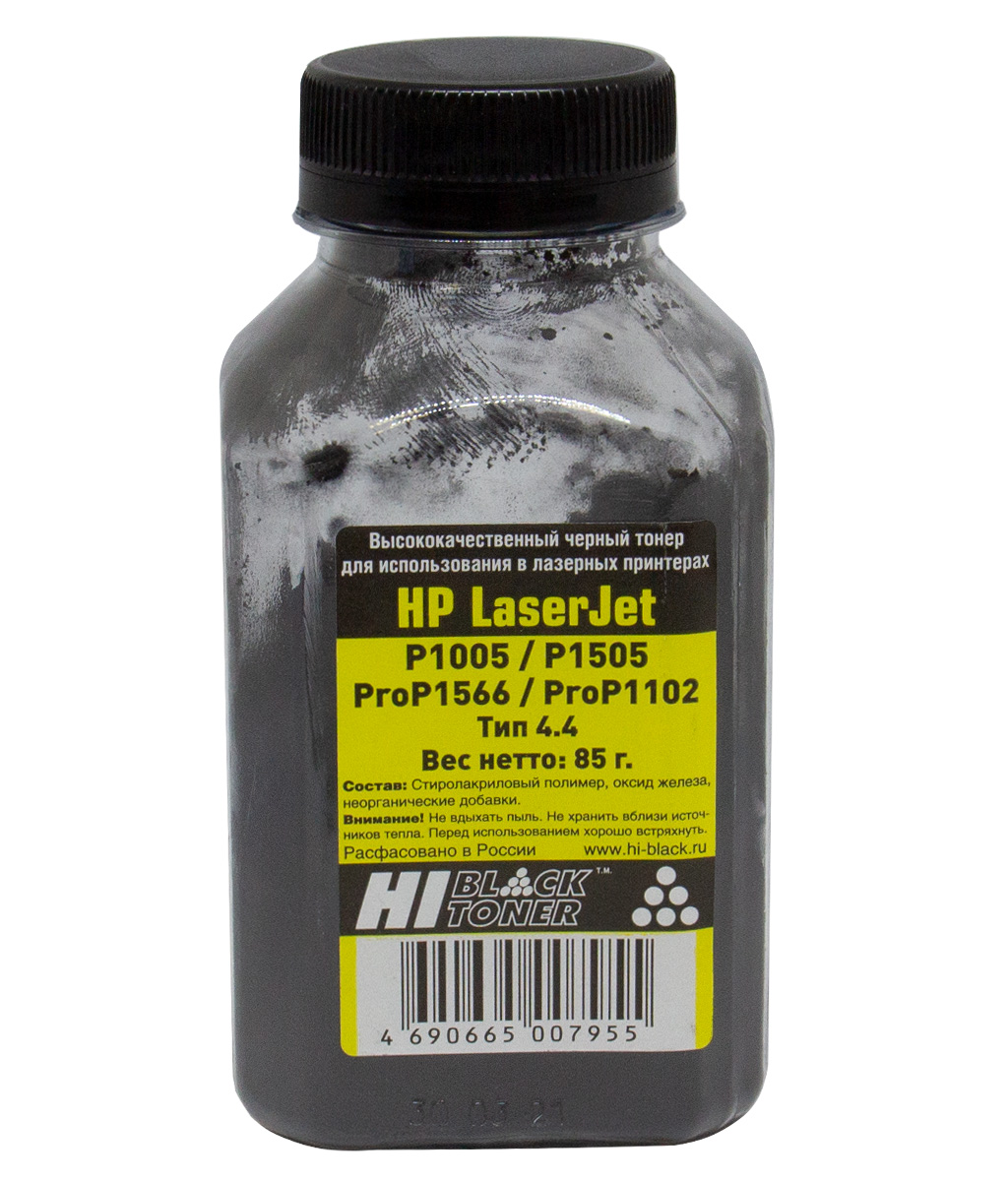Тонер Hi-Black (CB435A) для HP LJ P1005/ P1505/ Pro P1566/ Pro P1102, Тип 4.4, чёрный (85 гр.)