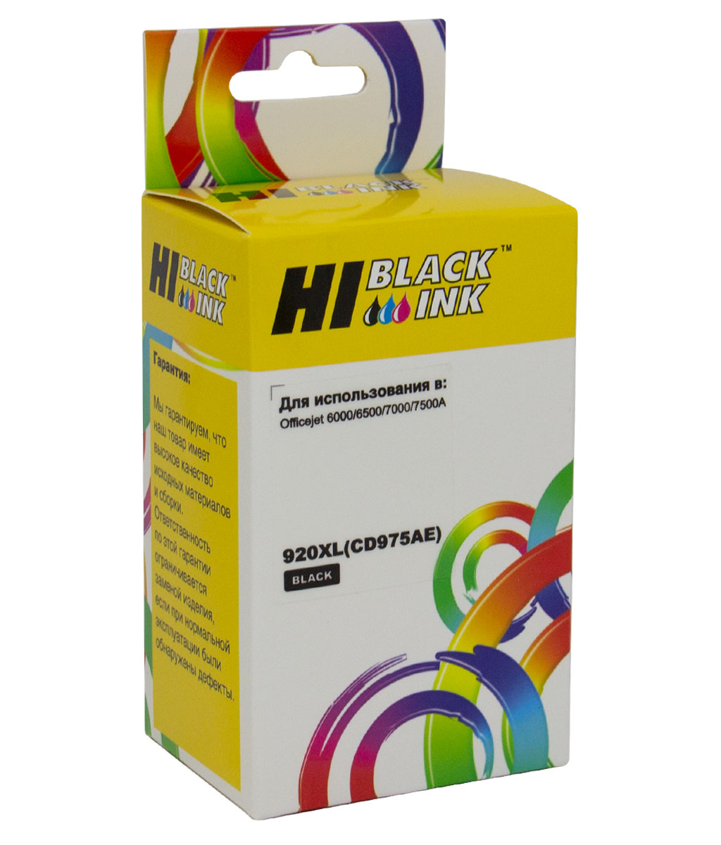 Картридж Hi-Black (HB-CD975AE) для HP OfficeJet 6000/ 6500/ 7000, №920XL, чёрный