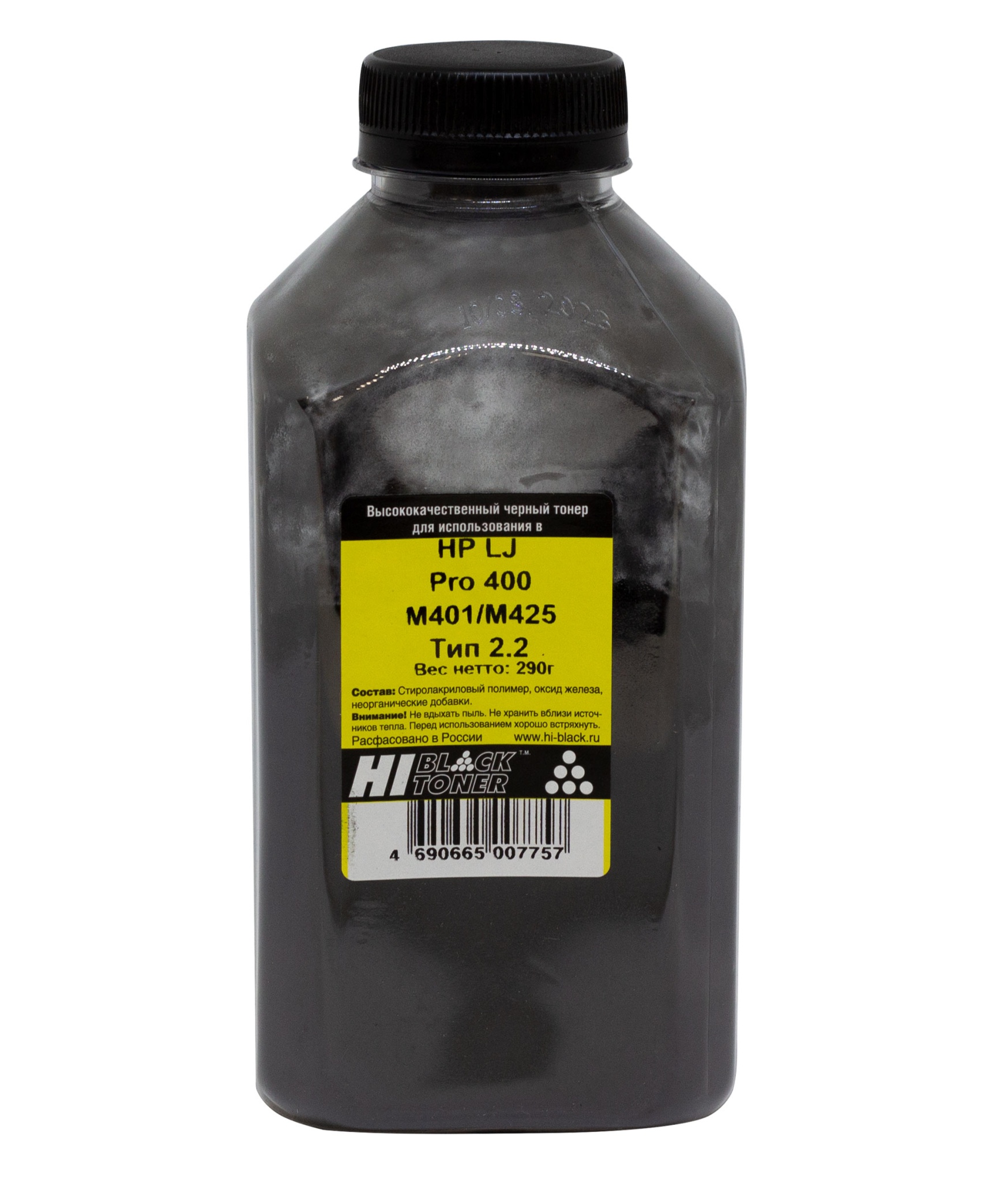 Тонер Hi-Black (CF280A) для HP LJ Pro 400 M401/ M425, Тип 2.2, чёрный (290 гр.)