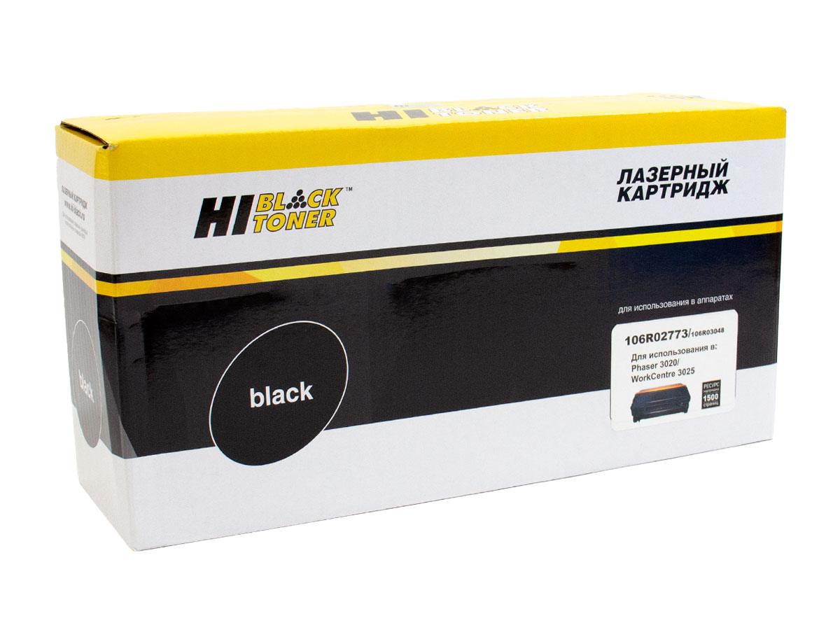 Картридж лазерный Hi-Black (HB-106R02773) для Xerox Phaser 3020/ WorkCentre 3025, чёрный (1500 стр.)