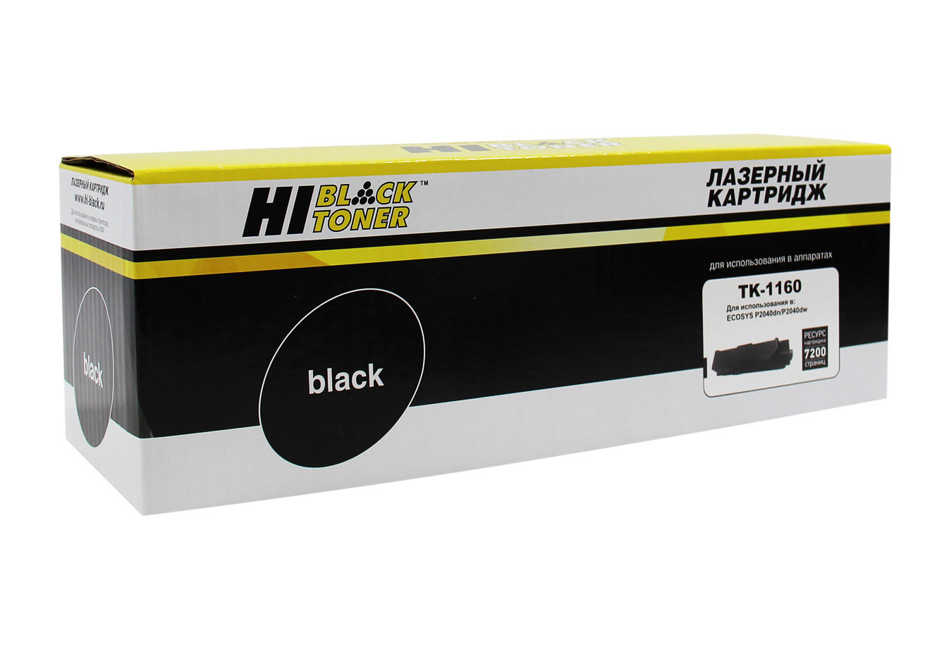 Тонер-картридж Hi-Black (HB-TK-1160) для Kyocera P2040dn/ P2040dw, черный, 7200 страниц, совместимый