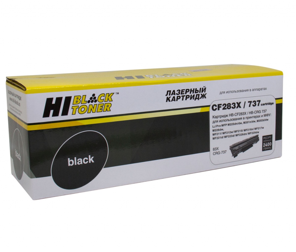 Картридж лазерный Hi-Black (HB-CF283X) для HP LJ Pro M225MFP/ M201/ Canon 737, чёрный (2400 стр.)