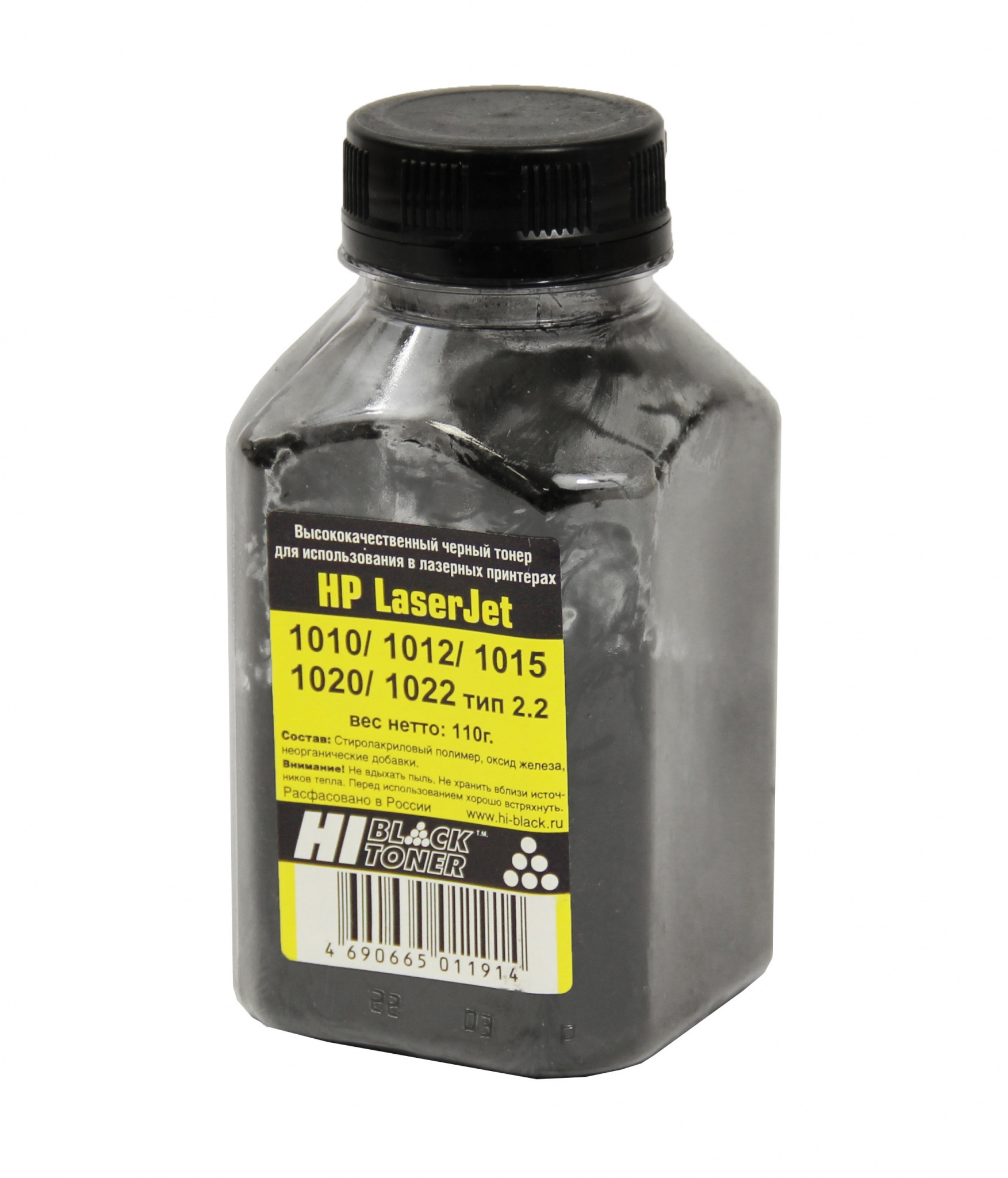 Тонер Hi-Black (Q2612A) для HP LJ 1010/ 1012/ 1015/ 1020/ 1022, Тип 2.2, чёрный (110 гр.)