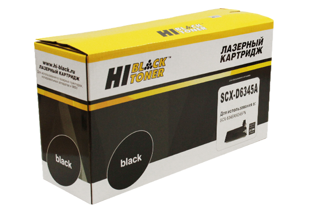 Тонер-картридж Hi-Black (HB-SCX-D6345A) для Samsung SCX-6345N/ 6345FN, черный, 20000 страниц, совместимый
