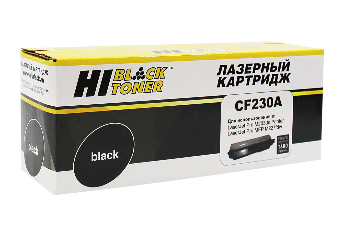 Тонер-картридж Hi-Black (HB-CF230A) для HP LJ Pro M203/ MFP M227, чёрный (1600 стр.)