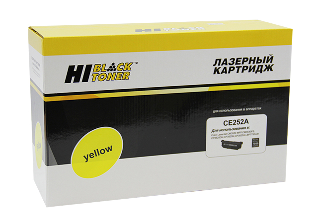 Картридж лазерный Hi-Black (HB-CE252A) для HP CLJ CP3525/ CM3530, жёлтый (7000 стр.)
