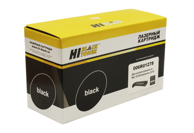 Тонер-картридж Hi-Black (HB-006R01278) для Xerox WorkCentre 4118/ FaxCentre 2218, чёрный (8000 стр.)