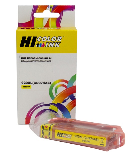 Картридж Hi-Black (HB-CD974AE) для HP OfficeJet 6000/ 6500/ 7000, №920XL, жёлтый