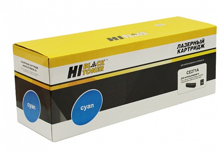 Картридж лазерный Hi-Black (HB-CE271A) для HP CLJ CP5520/ 5525/ Enterprise M750, голубой (15000 стр.)