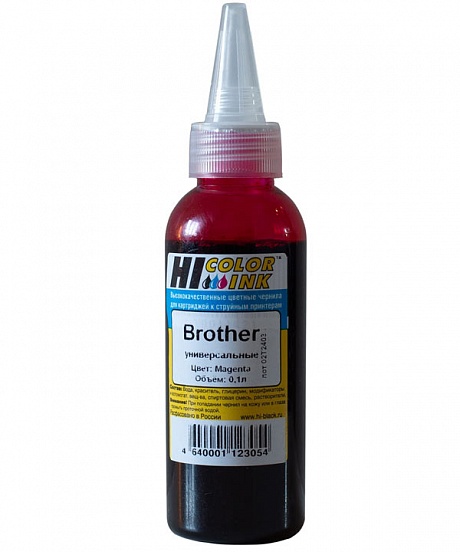 Чернила Hi-Black Универсальные HB-Ink-B-100-Magenta для Brother, на водной основе, пурпурные, 100 мл.