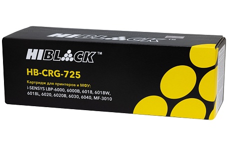 Картридж Hi-Black (HB-№725) для Canon i-SENSYS LBP-6000/ 6018/ 6020/ 6030/ MF-3010, чёрный (1600 стр.)