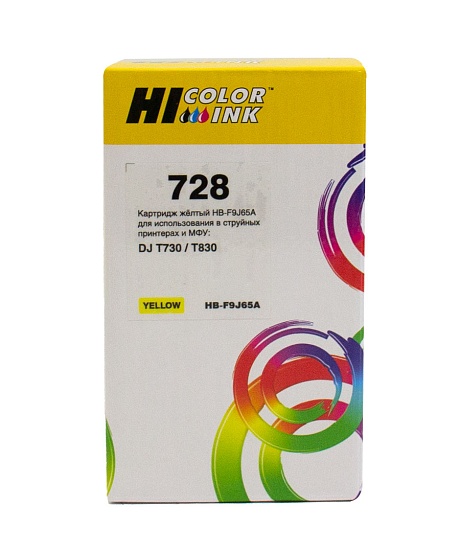 Картридж Hi-Black (HB-F9J65A) для HP DesignJet T730/ T830, №728, жёлтый